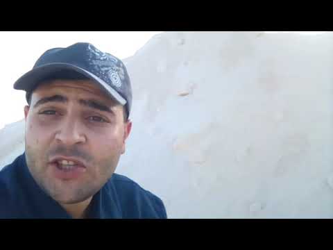 الفوسفات في الاردن