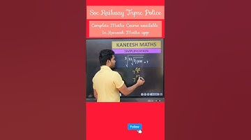 simplification tricks #mathstricks #ssc #railwayexams #tnpsc #shortcuts #kaneeshmaths