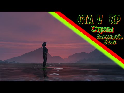 Видео: Автобусные пробеги и прочий движ в РП. GTA V ROLEPLAY. RP HAWiCK. Банда #KOSP