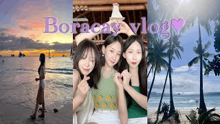 vlog 🐸 | 2023ver. 찐친들이랑 다시 간 우당탕탕탕 보라카이 5박 6일 여행🌴💜 | 비행기 두 번 놓친 썰 푼다..✈️🫠