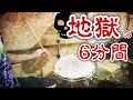 ドラム左手強化練習 毎日6分 1週間でめっちゃ動くようになる自宅トレーニング