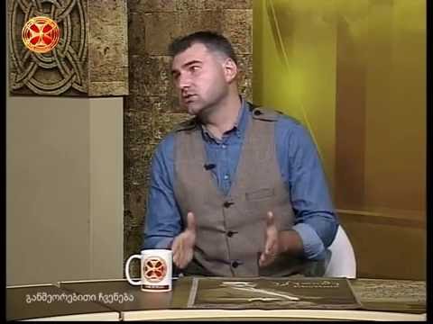 მხატვრული ფილმი ,,ექვთიმე\" (წმინდა ექვთიმე ღვთისკაცის(თაყაიშვილი) შესახებ)