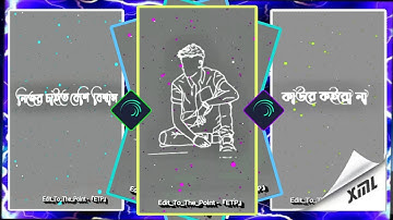 New Sad Voice Xml file||🥱🔥 XML FILE 🤧⚡||NEW TREND XML FILE 😎💯 || TIK TOK TREND XML #TaNiM