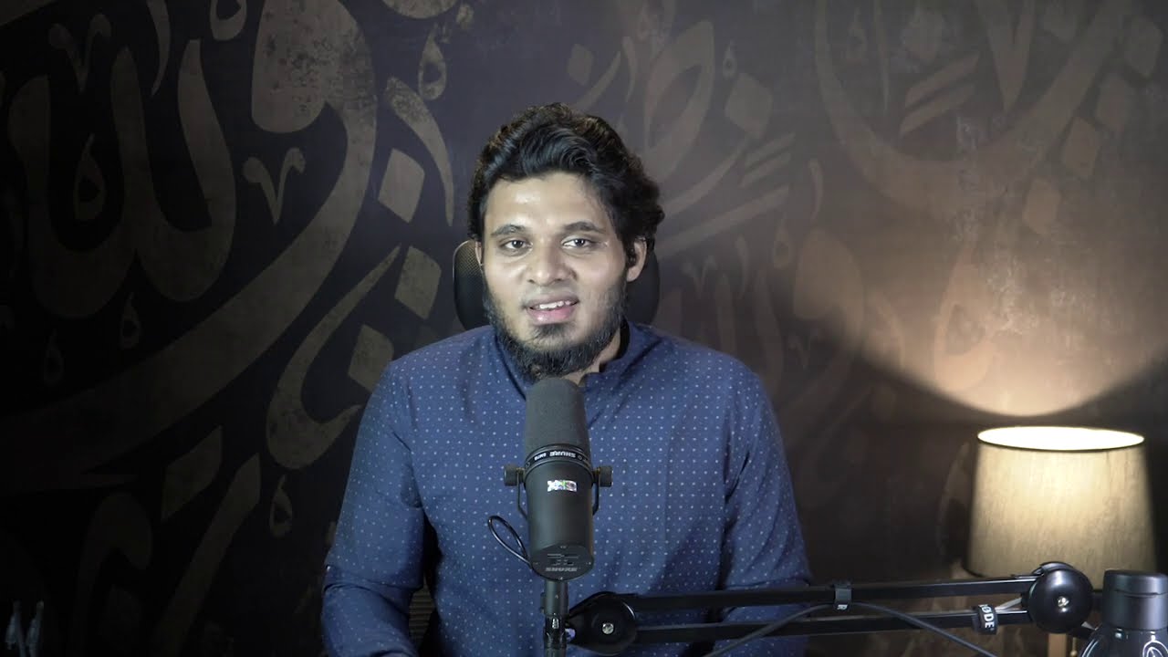 உள்ளத்தின் மருந்து ~  Cure of Hearts ┇Abdul Basith Bukhari