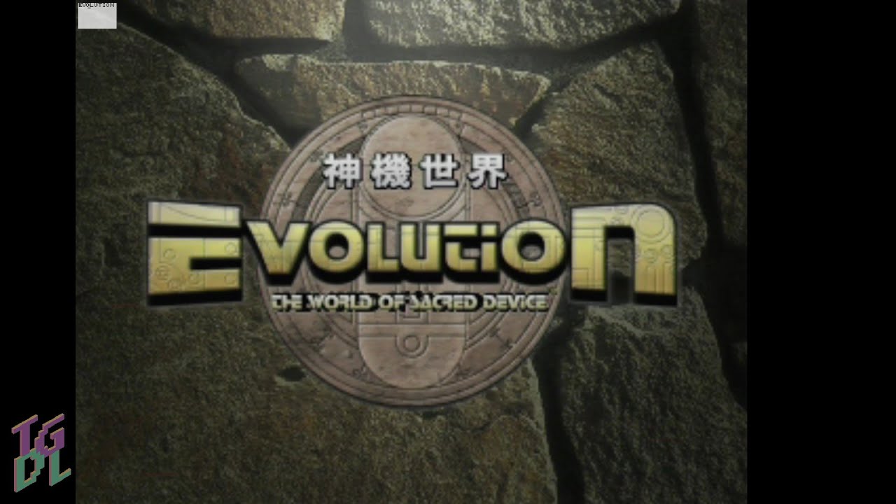 Evolution: The World of Sacred Device Intro / Sega Dreamcast