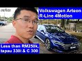 2021 Volkswagen Arteon R-Line 4Motion Review - Performance Value Buy at RM250k! | EvoMalaysia.com