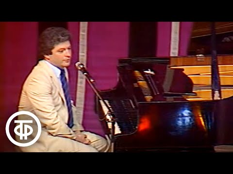 Вадим Добужский. Музыкальные пародии на Валерия Леонтьева и Раймонда Паулса (1986)