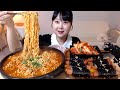 매운 틈새라면 통통한 스팸 꼬마김밥 김치 먹방 Spicy instant noodles Spam gimbap  Kimchi Koreanfood Mukbang Eatingsound