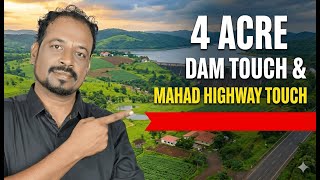 “Future करोडपती बनायचं असेल तर ही जमीन पाहा 💸 | 4 Acre Dam Touch | 2 Hr From Pune”खूप स्वस्त” #plot
