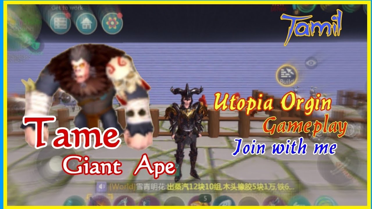 Utopia Orgin Tame Giant Ape Tamil utopia orgin gameplay in tamil