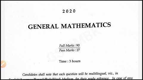 #HSLC #SEBA GENERAL MATHEMATICS QUESTION PAPER || 2020 ||