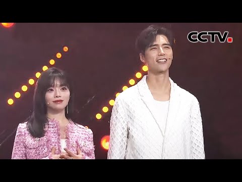 满满正能量！阿云嘎、汪苏泷、黄霄雲等演唱开场曲《我们都是追梦人》「2023春晚倒计时」丨CCTV春晚