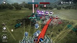 던오브 타이탄(Dawn of Titans) 칼바락스 vs 넥서스 (10레벨) screenshot 4