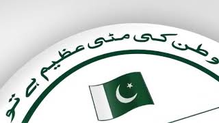 Aptech Sfc Go-Green Activity