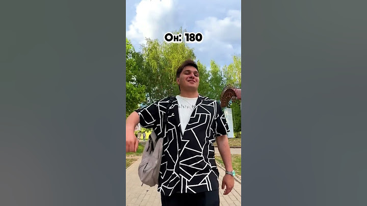 Какой у тебя рост?😁❤️