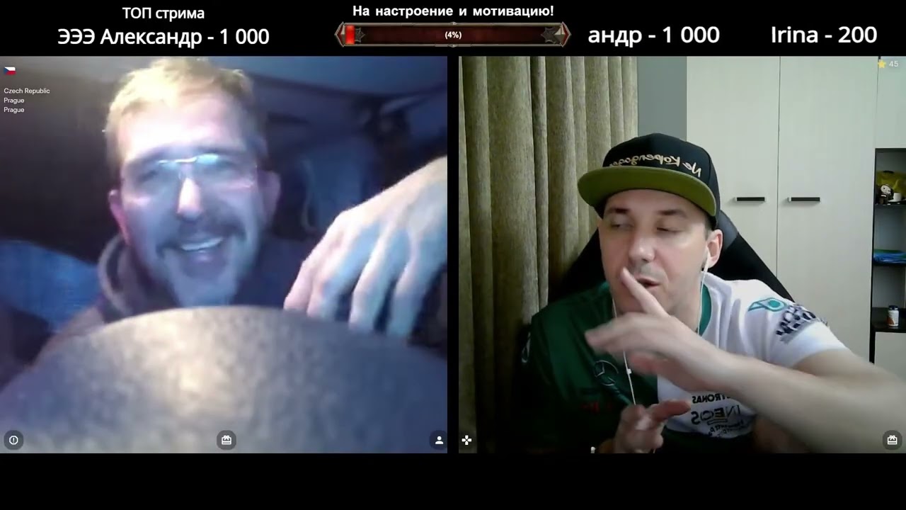 🤢Европейский распространитель украинской пропаганды🐽 | 📹Чат рулетка