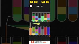 Water Sort   Level 111