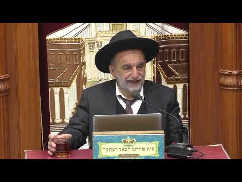 הלכה | הרב יהודה נקי | הלכות חול המועד - עם כלל פרטיה ודקדוקי דינים - יב' ניסן תשפ"ו