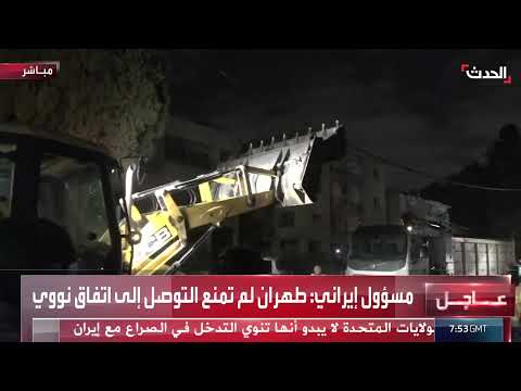 صحافي: توسع الحرب الإسرائيلية الإيرانية يهدد المنطقة