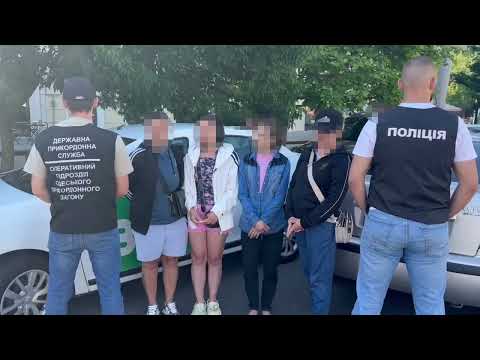 «Шлюб за розрахунком»