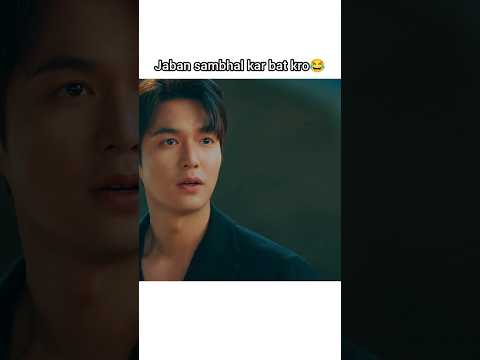 Aap ghar par thi🥲 #thekingeternalmonarchdrama #thekingeternalmonarch #ytshorts​ #viralvideos#kdrama
