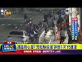 遇臨檢心虛？ 男趁隙偷溜「摔倒3次」仍遭逮【最新快訊】