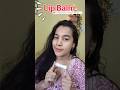 Lip Balm for Pigmented, crecked & Dry lips#lipblam #lipcare #beauty #shortsfeed #shortsvideo #shorts