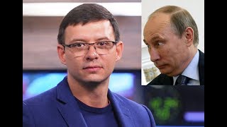 Отношение Мураева к России Отношение Мураева к России