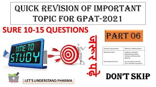 Quick Revision of Important Topics for GPAT-2022 || PART 06 || Pharmaceutics Important Topics || screenshot 1