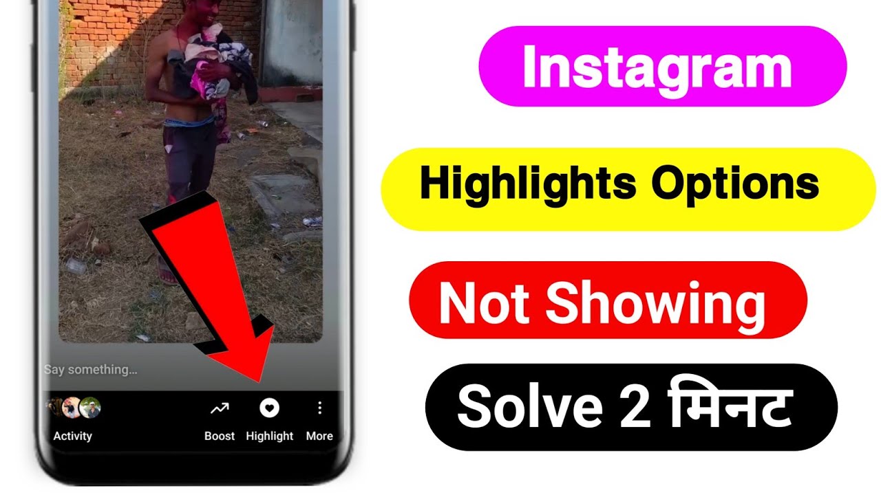 How To Enable Highlights Option In Instagram Story Highlight Option how-to-enable-highlights-option-in-instagram-story-highlight-option