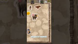 Состоялся релиз Adorable Adventures - очаровательного приключения про кабанчика
