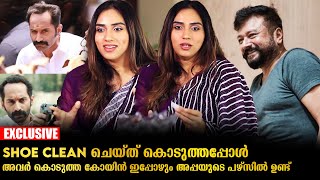 ഫഹദ് ഫാസിൽ നമ്മൾ വിചാരിക്കുന്ന ആളല്ല..! 😲 | Malavika Jayaram Exclusive Interview | Indiaglitz