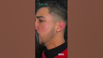 ( أَتَقْتُلُونَ رَجُلا أَنْ يَقُولَ رَبِّيَ اللَّهُ ) تلاوة تقشعر لها الأبدان.!!