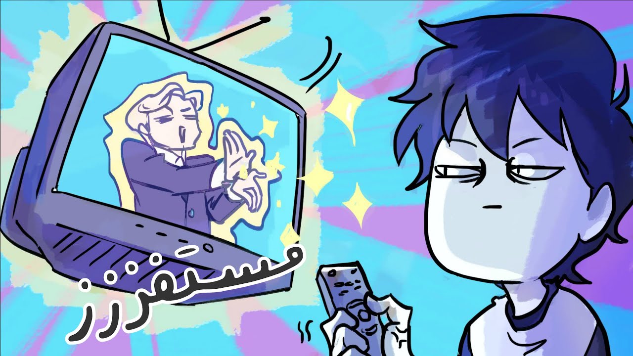 أغبى الدعايات يلي بشوفها عالتلفزيون