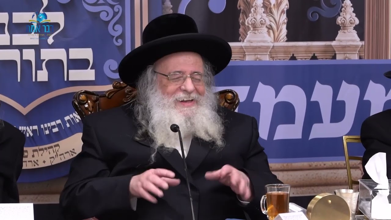 תקציר סיום מסכת ערכין - ב איייר תשפ"ו | Rav Shaul Alter Siyum Masechet Arachin - Boro Park 2026