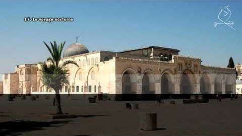 17. Sourate Al Isra (Le voyage nocturne) Idriss Abkar إدريس أبكر  سورة الإسراء