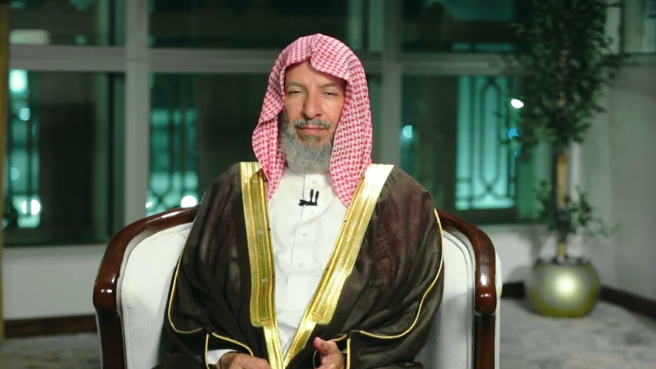 برنامج | ( يوم لا ينفع مال ولا بنون ) | للشيخ أ.د.  سعد بن ناصر الشثري | ( التسليم ) | الحلقة (15)