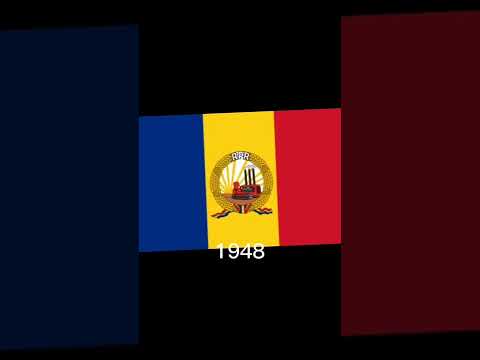 Video: Rumäniens flagga