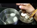 कैसे चेक करे अंडा ताजा है या नहीं| anda fresh hai ya purani check karne ka tarika # shorts