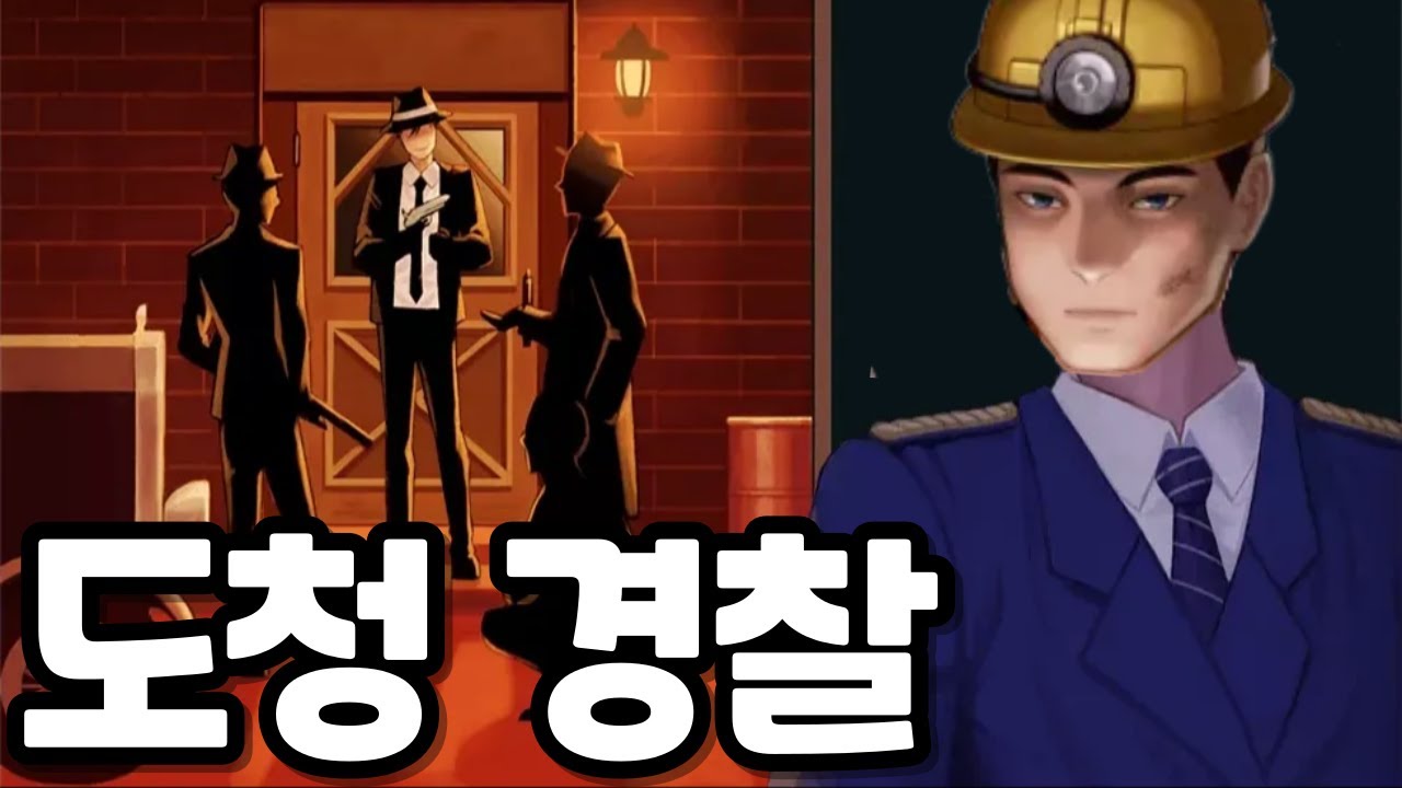 보조도 도청을 피해 갈 수 없습니다