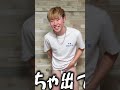 【検証】小児用オムツVS成人のおしっこの量ww