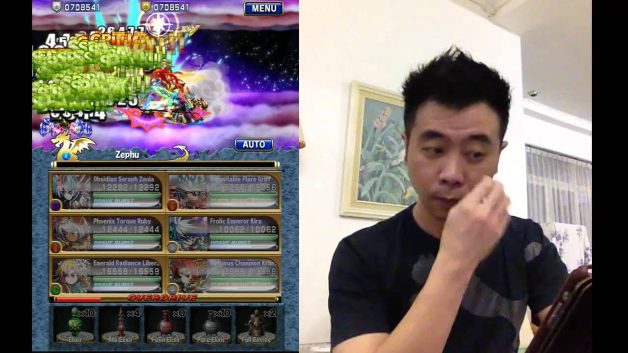 Milko Gaming : Frontier Hunter EX 18 Entrance to End, my 1st try. For the Rewards!!