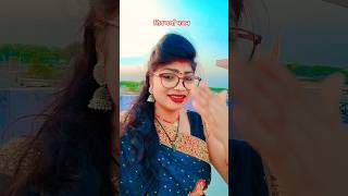 केतनो बधाइबो परसनिया हो #shiv #charcha #bhajan #viralvideo #youtubeshorts #shorts 🙏