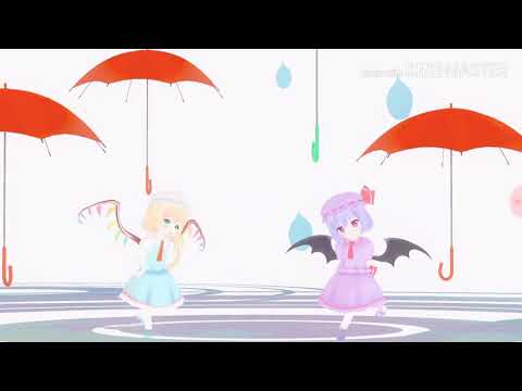 【東方MMD】妹のろんと、姉のるんで「イノコリ先生」