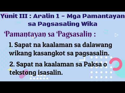 Video: Paano Magbukas Ng Ahensya Ng Pagsasalin