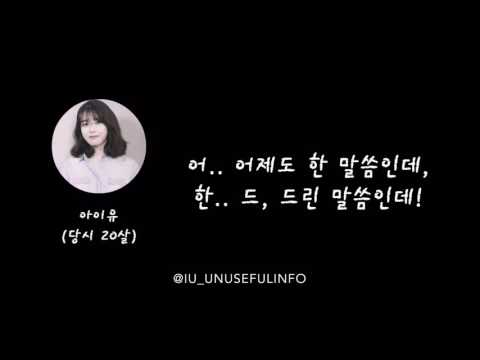 2012년 성인되고서 소녀판타지 컨셉은 진즉에 접었습니다