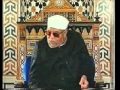 سورة الشورى للشعراوي 5