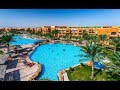 Caribbean World Resort Soma Bay, Hurghada, Egypt
