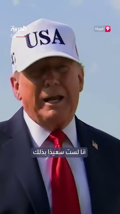 :            
 - نشر قبل 11 دقيقة