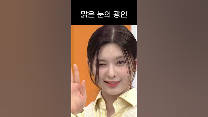 [엔믹스] 엔믹스의 진짜 광기